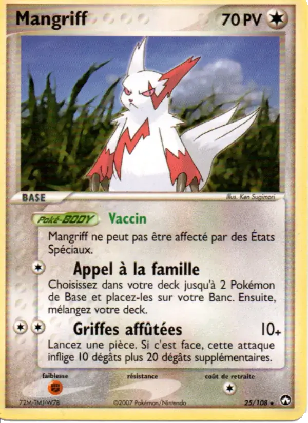 Mangriff - 25/108 - EX Gardiens du Pouvoir