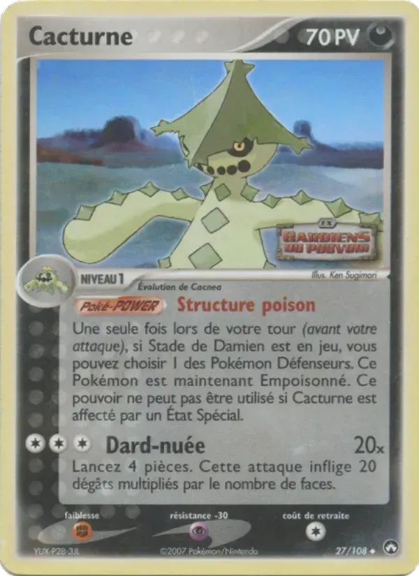 Cacturne - 27/108 - EX Gardiens du Pouvoir