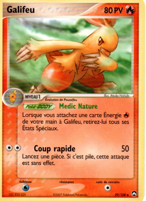 Galifeu - 29/108 - EX Gardiens du Pouvoir
