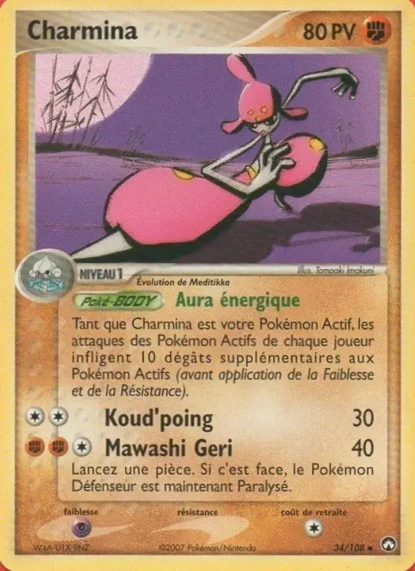 Charmina - 34/108 - EX Gardiens du Pouvoir