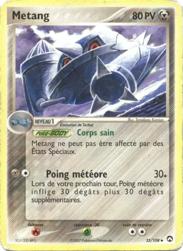 Métang - 35/108 - EX Gardiens du Pouvoir