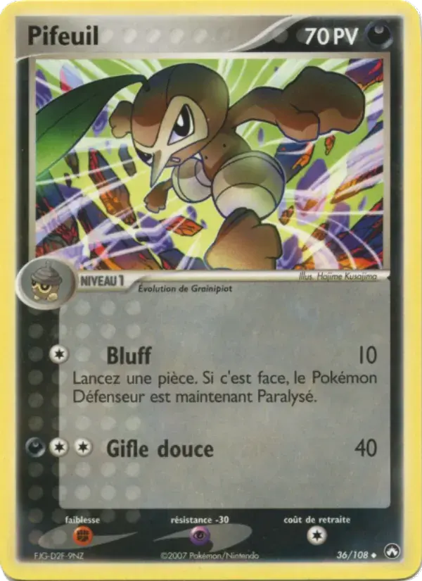 Pifeuil - 36/108 - EX Gardiens du Pouvoir