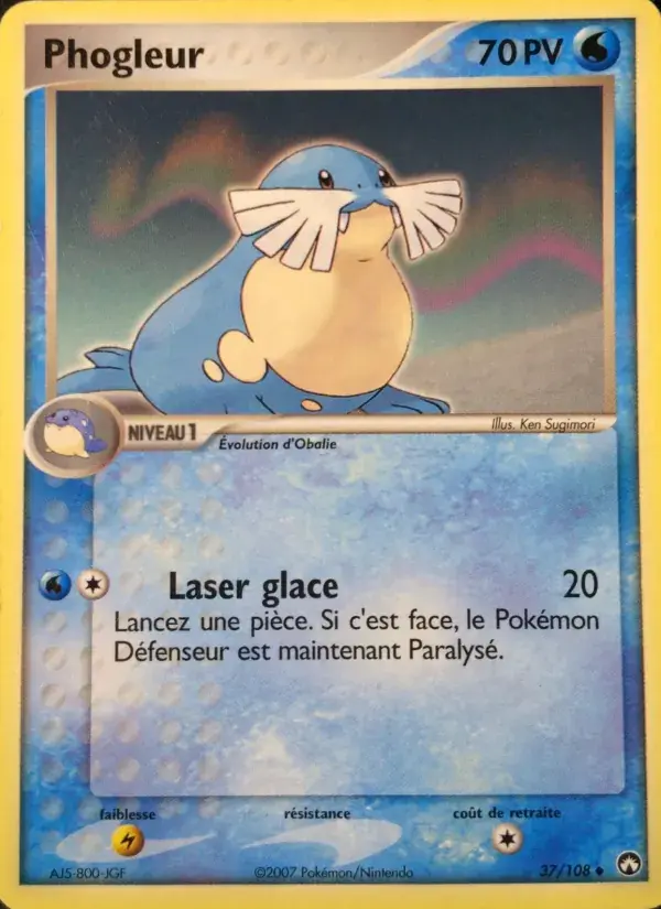 Phogleur - 37/108 - EX Gardiens du Pouvoir