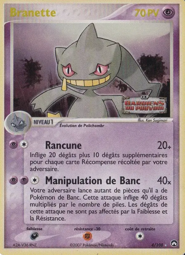 Branette - 4/108 - EX Gardiens du Pouvoir