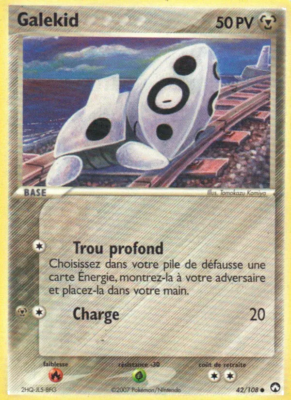Galekid - 42/108 - EX Gardiens du Pouvoir