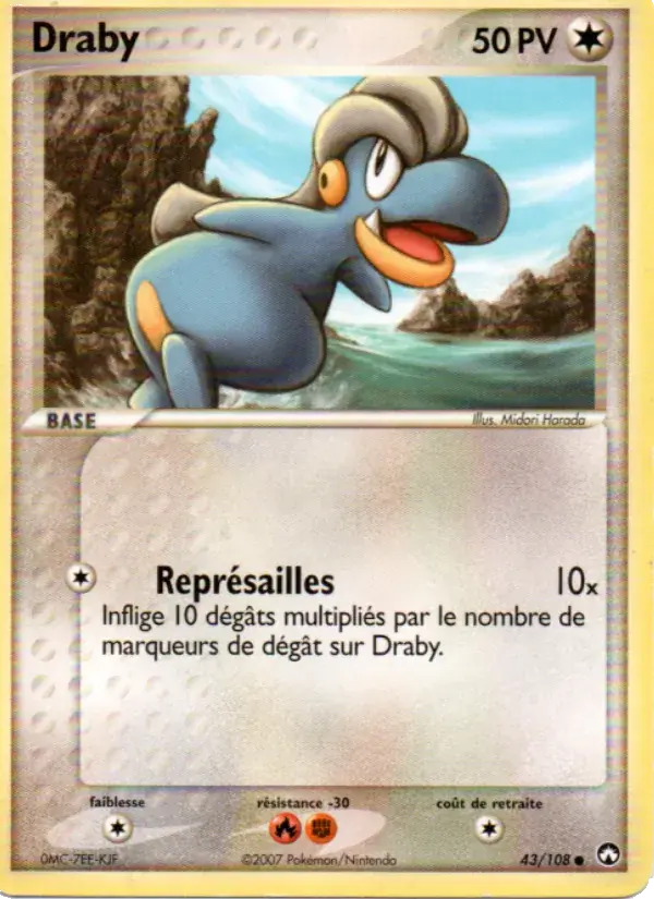 Draby - 43/108 - EX Gardiens du Pouvoir