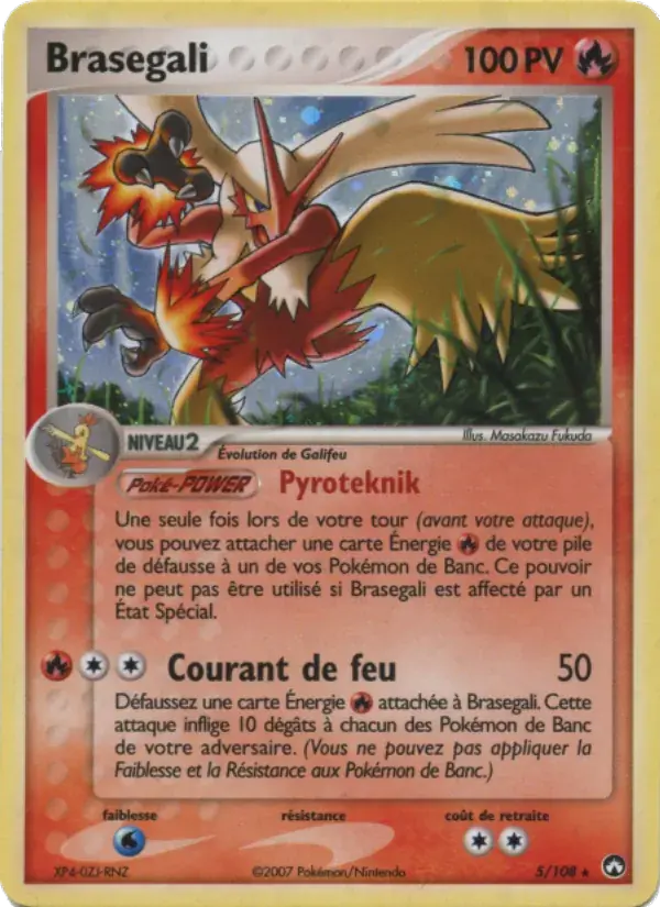 Braségali - 5/108 - EX Gardiens du Pouvoir