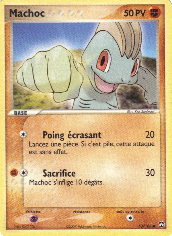Machoc - 53/108 - EX Gardiens du Pouvoir