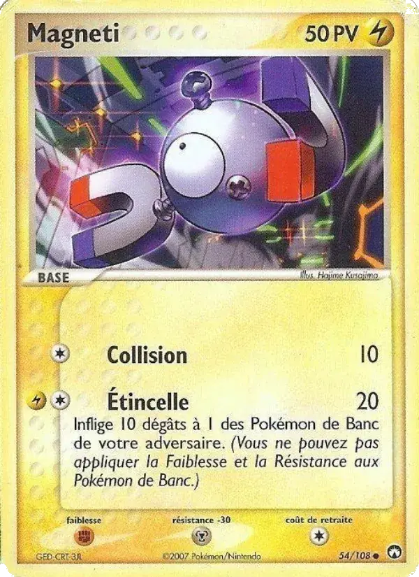 Magnéti - 54/108 - EX Gardiens du Pouvoir