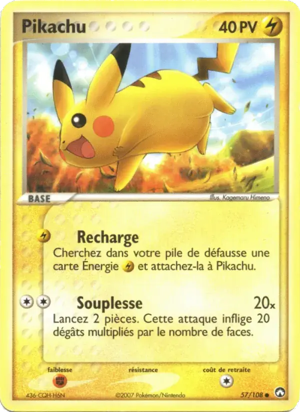 Pikachu - 57/108 - EX Gardiens du Pouvoir