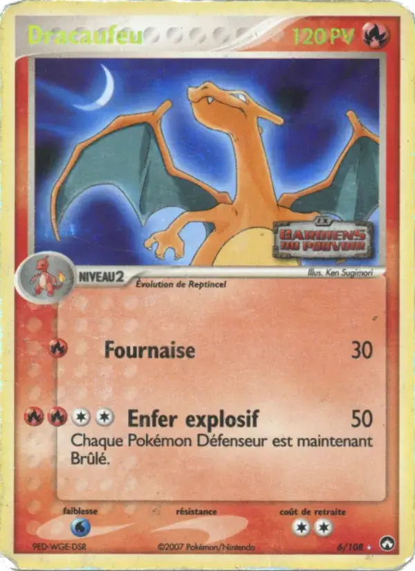 Dracaufeu - 6/108 - EX Gardiens du Pouvoir