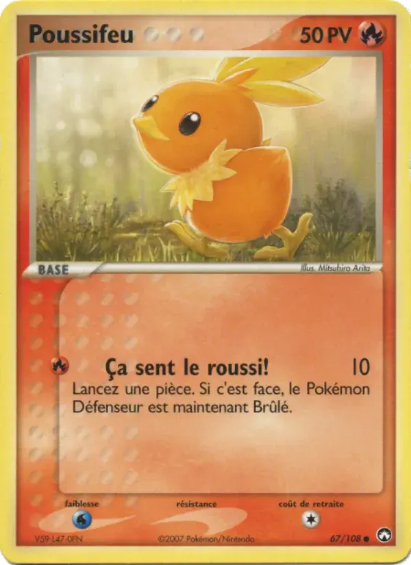 Poussifeu - 67/108 - EX Gardiens du Pouvoir