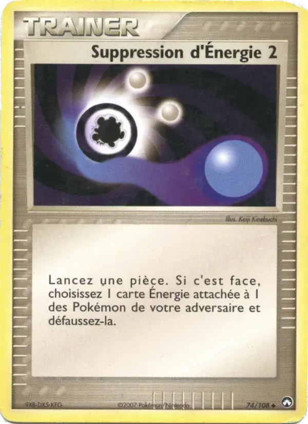 Suppression d'Énergie 2 - 74/108 - EX Gardiens du Pouvoir