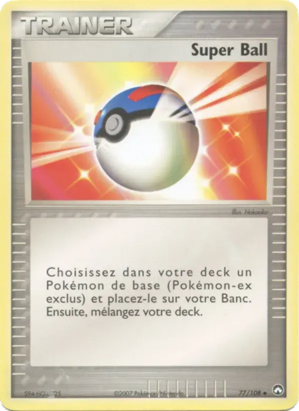 Super Ball - 77/108 - EX Gardiens du Pouvoir