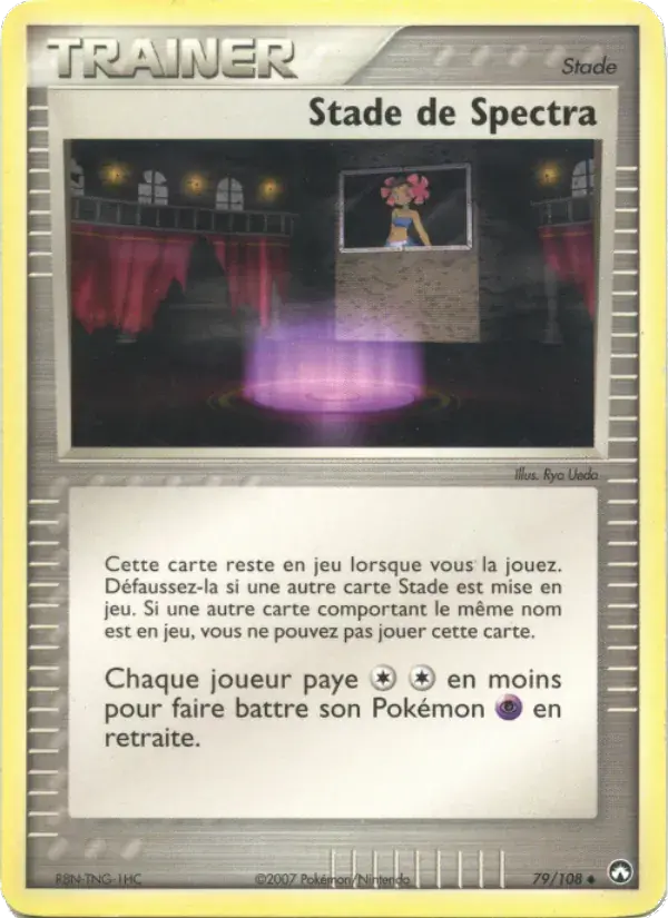 Stade de Spectra - 79/108 - EX Gardiens du Pouvoir