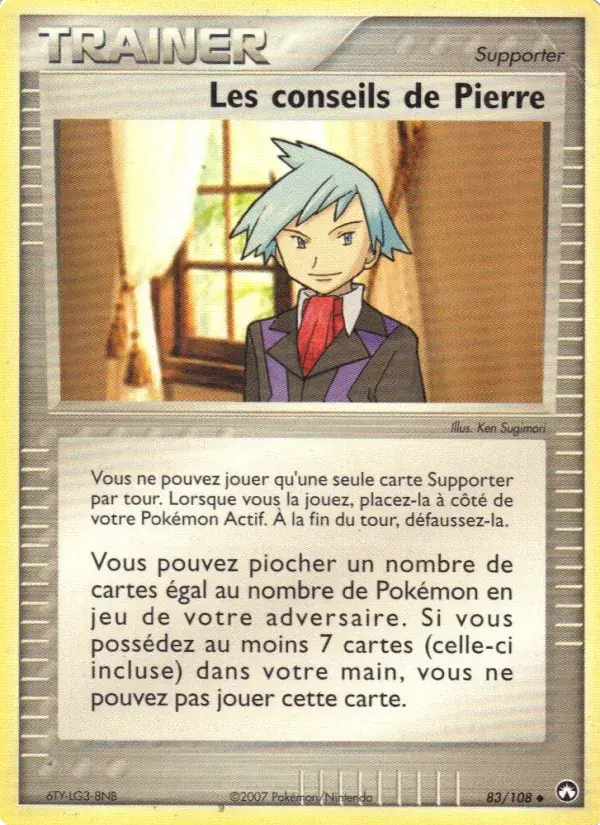 Les conseils de Pierre - 83/108 - EX Gardiens du Pouvoir