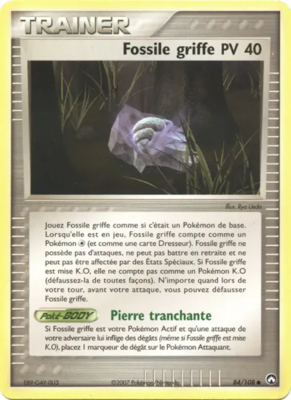Fossile griffe - 84/108 - EX Gardiens du Pouvoir