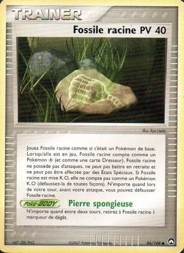 Fossile racine - 86/108 - EX Gardiens du Pouvoir