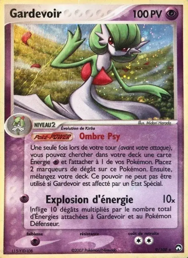 Gardevoir - 9/108 - EX Gardiens du Pouvoir