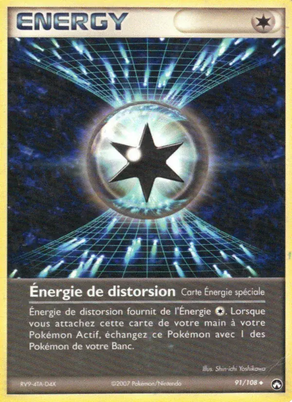 Énergie de distorsion - 91/108 - EX Gardiens du Pouvoir