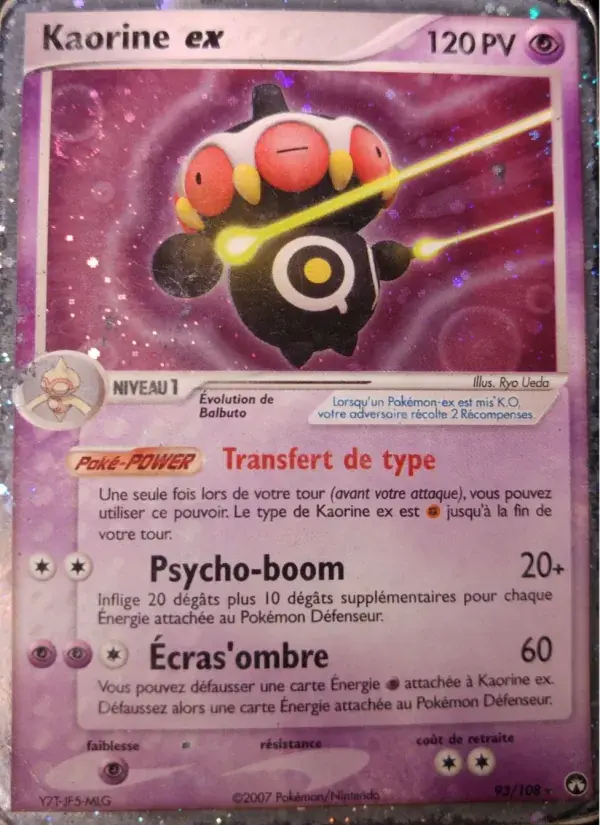 Kaorine ex - 93/108 - EX Gardiens du Pouvoir