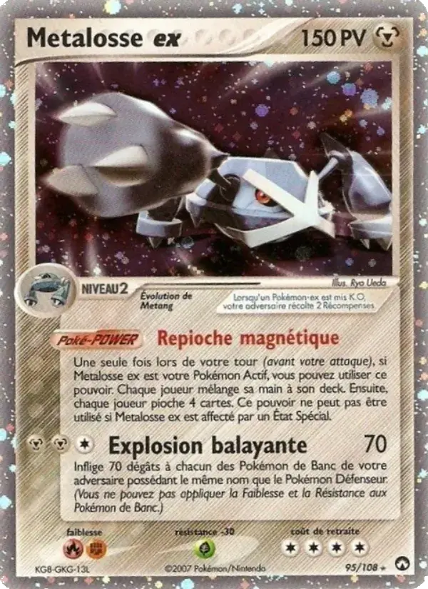 Metalosse ex - 95/108 - EX Gardiens du Pouvoir