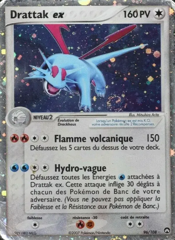 Drattak ex - 96/108 - EX Gardiens du Pouvoir