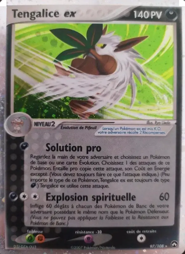 Tengalice ex - 97/108 - EX Gardiens du Pouvoir