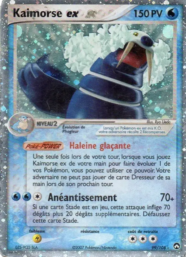 Kaimorse ex - 99/108 - EX Gardiens du Pouvoir