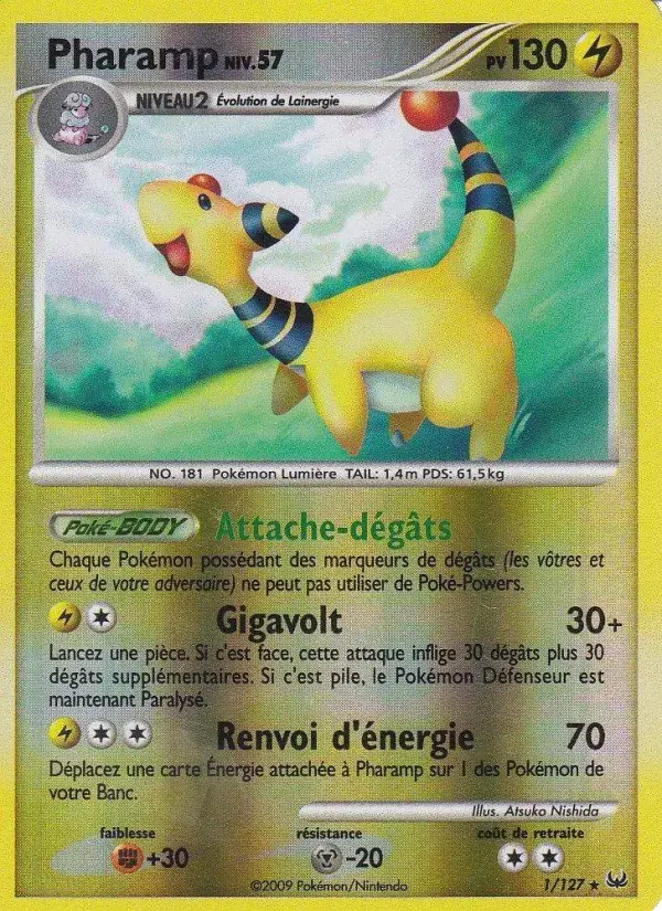 Pharamp - 1/133 - Platine