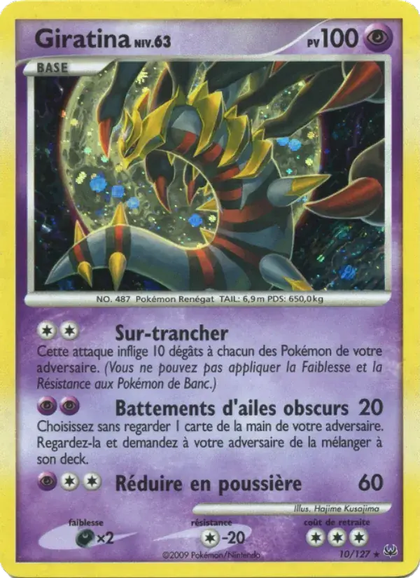 Giratina - 10/133 - Platine