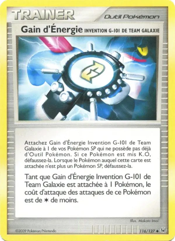 Gain d'Énergie Invention G-101 de Team Galaxie - 116/133 - Platine