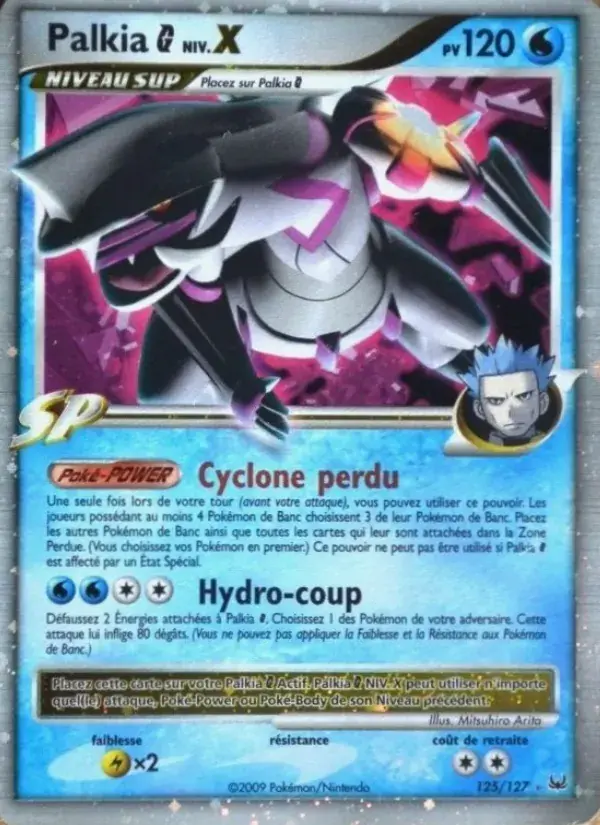 Palkia G NIV.X - 125/133 - Platine