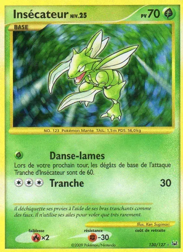 Insécateur - 130/133 - Platine