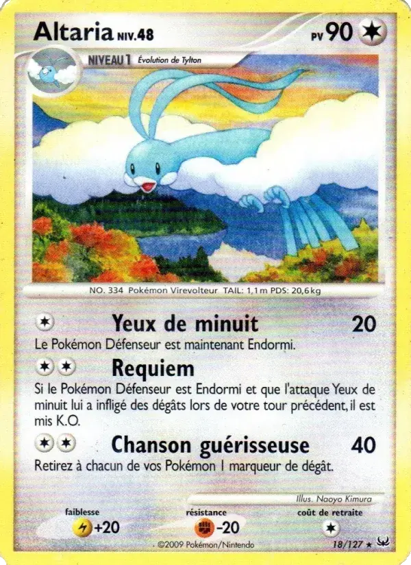 Altaria - 18/133 - Platine