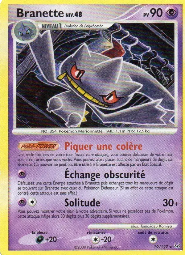 Branette - 19/133 - Platine