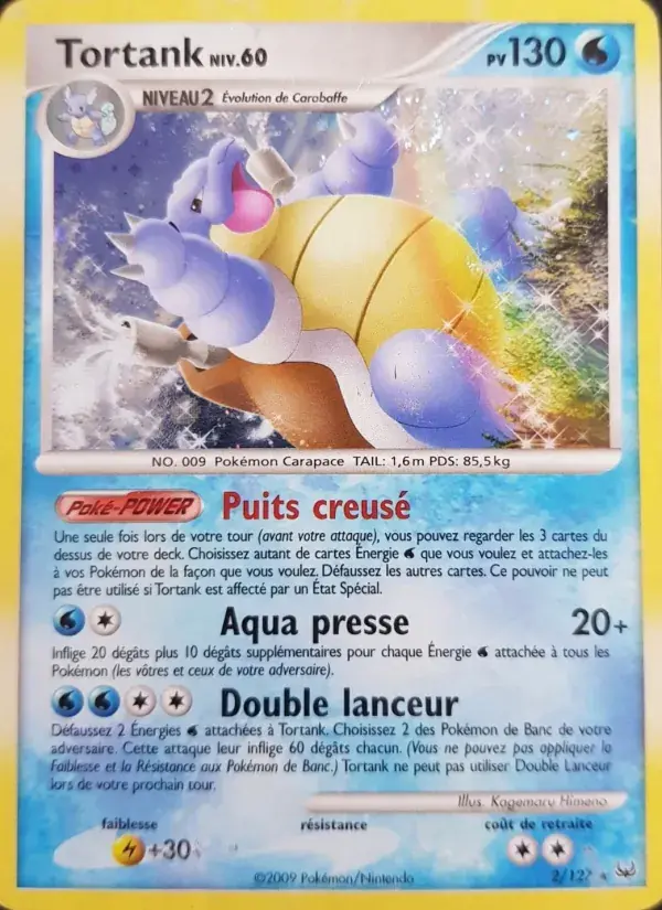 Tortank - 2/133 - Platine