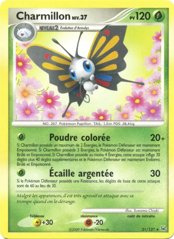 Charmillon - 21/133 - Platine