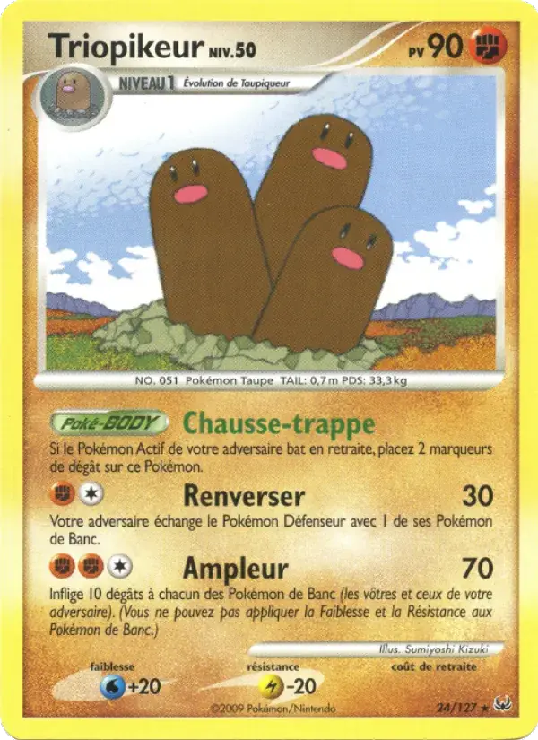Triopikeur - 24/133 - Platine