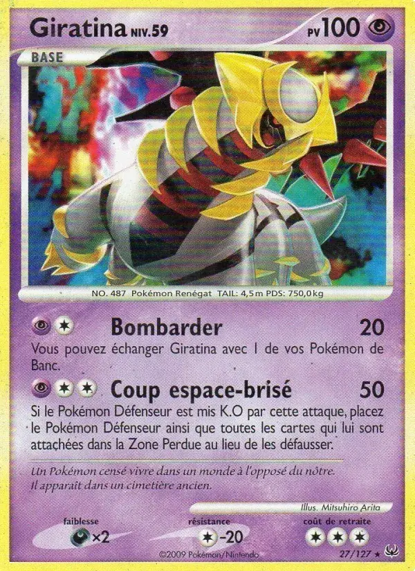 Giratina - 27/133 - Platine