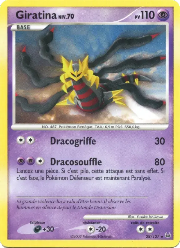 Giratina - 28/133 - Platine