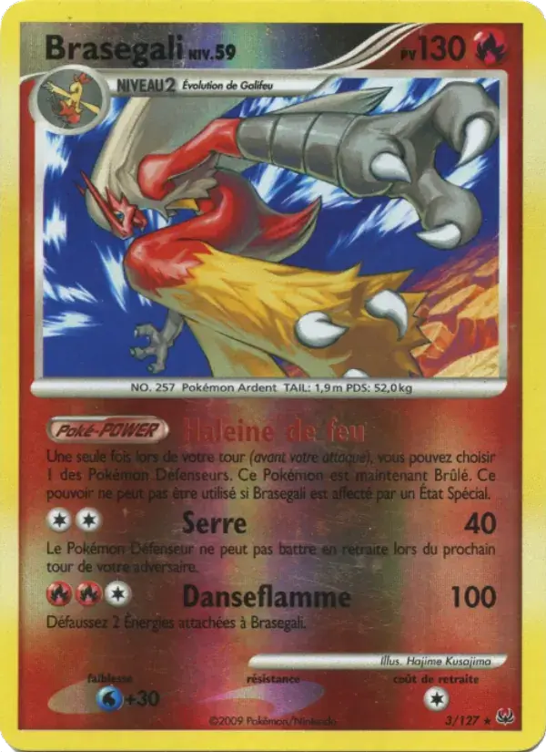 Braségali - 3/133 - Platine