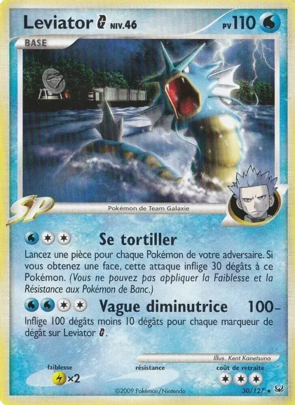 Leviator G - 30/133 - Platine