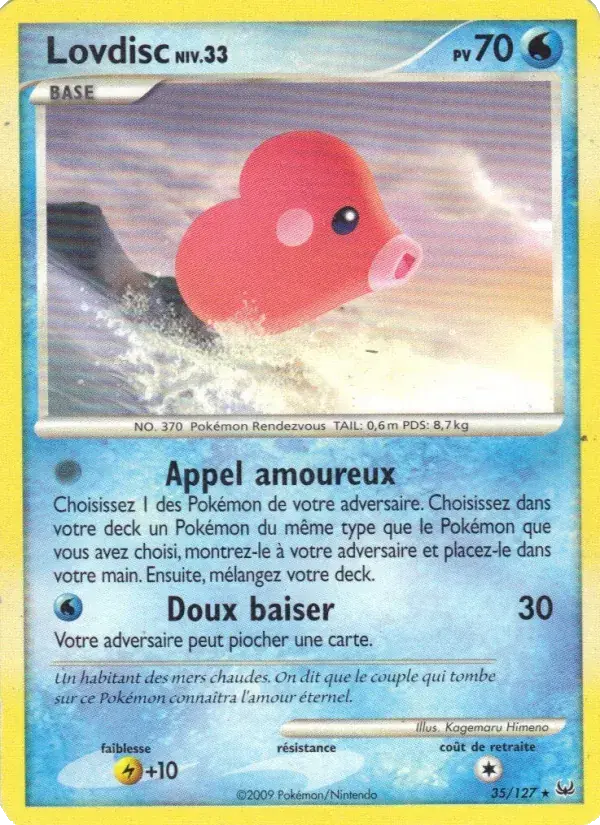 Lovdisc - 35/133 - Platine