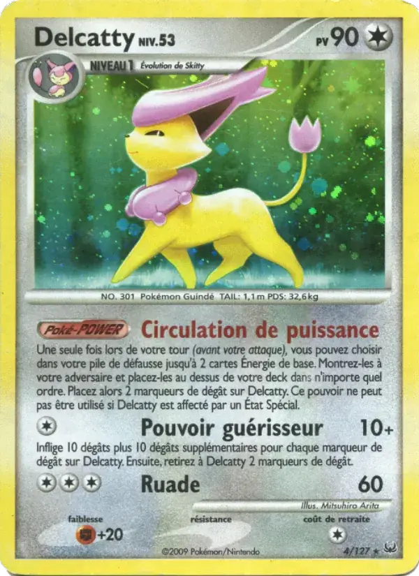 Delcatty - 4/133 - Platine