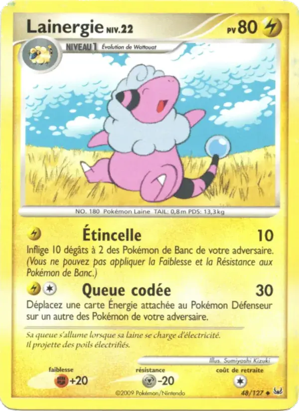 Lainergie - 48/133 - Platine