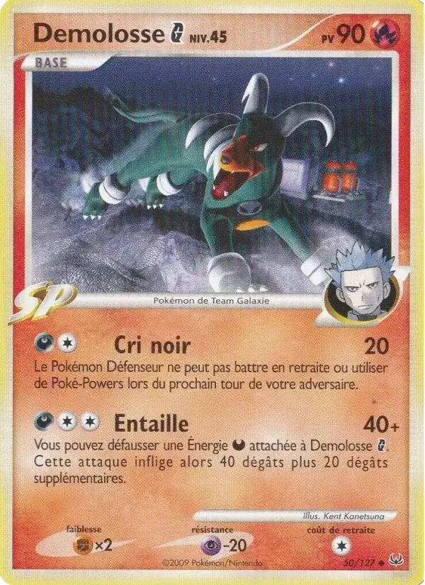 Demolosse G - 50/133 - Platine