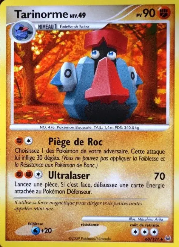 Tarinorme - 60/133 - Platine