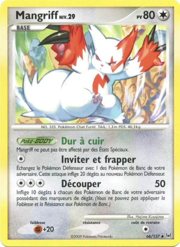 Mangriff - 66/133 - Platine