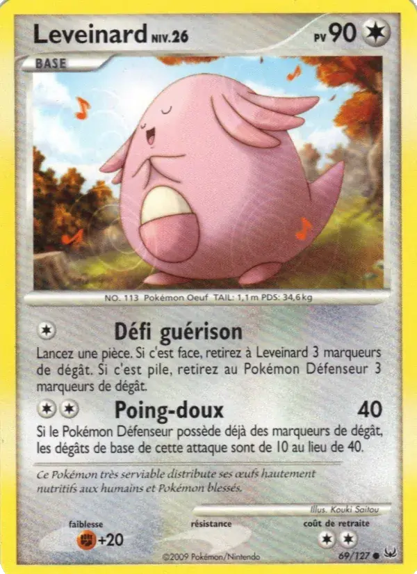 Leveinard - 69/133 - Platine